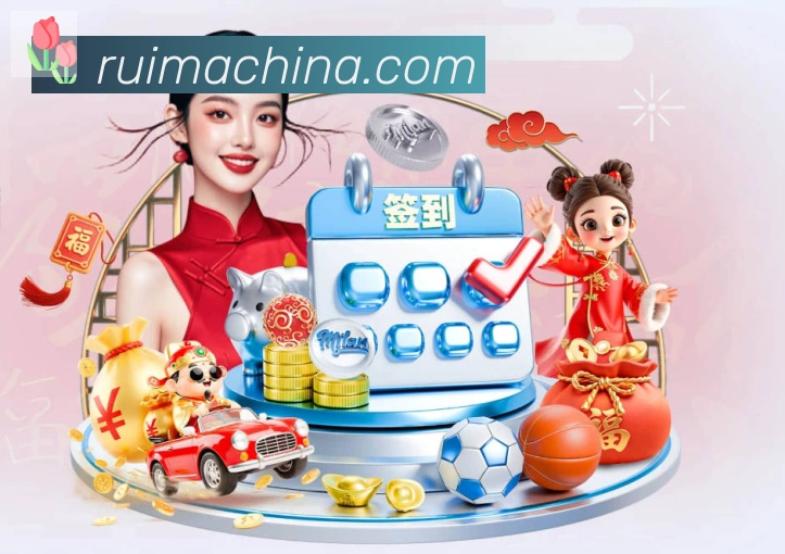 kaiyunAPP 体育赛事宣传图
